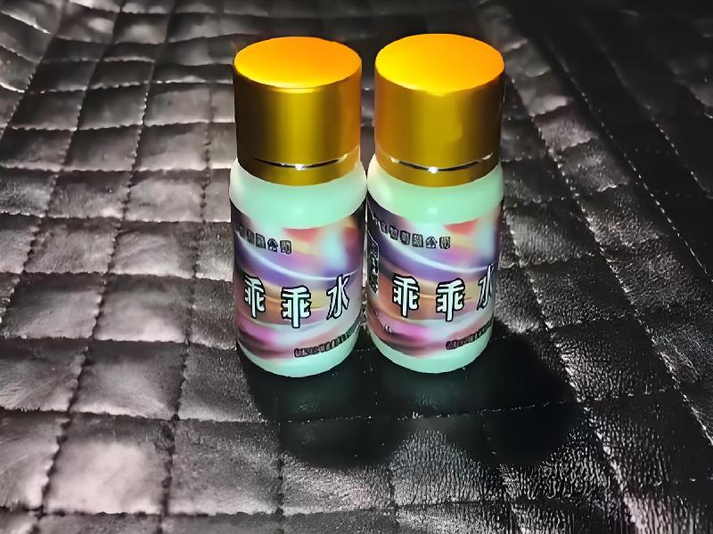 催听迷催药747-Zn5型号